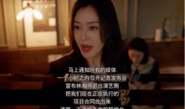 娱乐吃瓜结局视频,揭秘明星幕后真相，剧情反转令人震惊