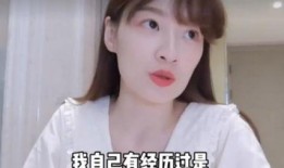 娱乐圈明星视频爆料小说,揭秘明星视频爆料背后的真相