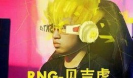 呼神护卫爆料视频播放在线观看