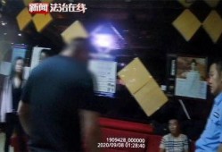 兰州黑店爆料视频最新消息,视频揭露惊人内幕