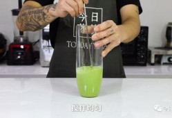 爆料奶茶制作方法视频大全,视频大全教你轻松自制美味奶茶