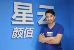 圈内人爆料国旻关系直播,直播圈内的甜蜜互动与幕后真相