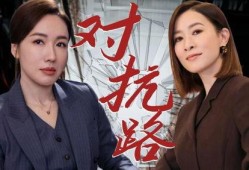 新闻女王文姐被爆料视频,真相究竟如何？