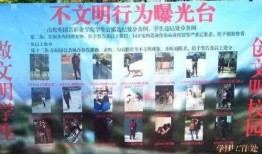 曝光台新闻爆料案例最新,最新案例揭露行业乱象